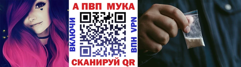 А ПВП СК КРИС  Купить где  Сольцы 