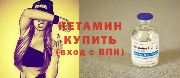 меф VHQ Елабуга