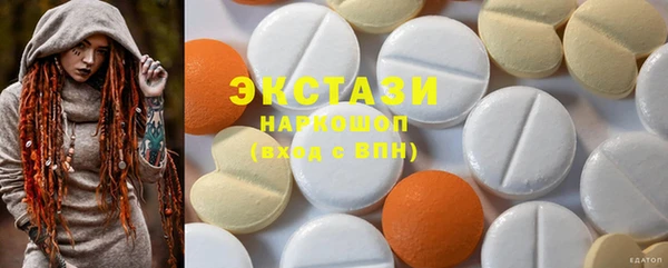 меф VHQ Елабуга