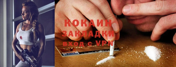 меф VHQ Елабуга