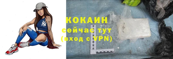 меф VHQ Елабуга