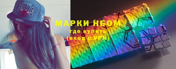 прущая мука Елизово