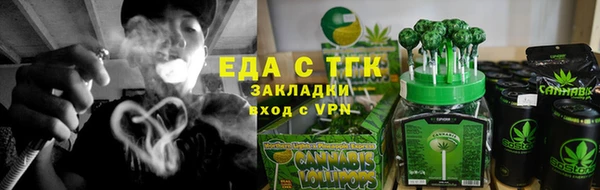 меф VHQ Елабуга