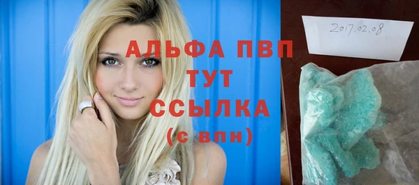 меф VHQ Елабуга