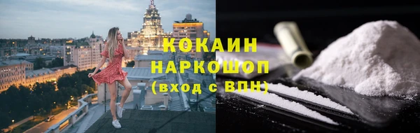 прущая мука Елизово