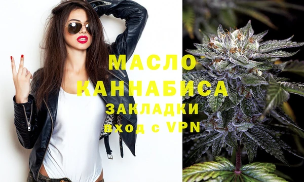 прущая мука Елизово
