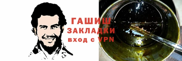 прущая мука Елизово