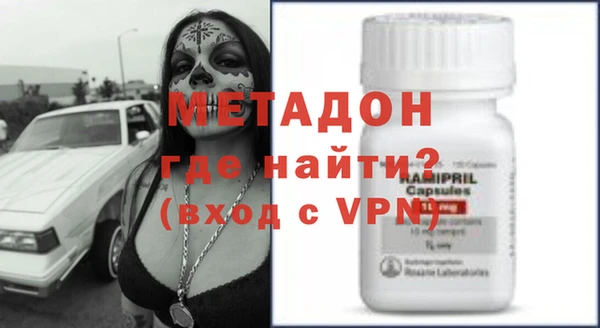прущая мука Елизово