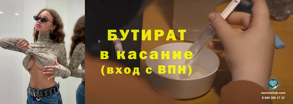 меф VHQ Елабуга