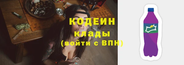 прущая мука Елизово
