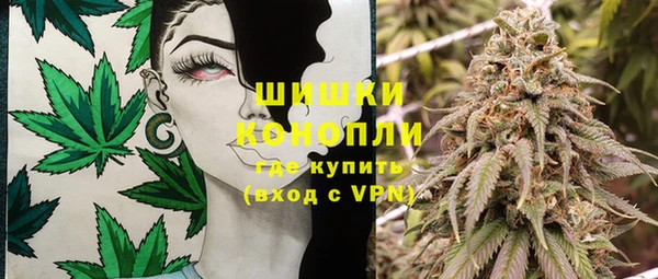 COCAINE Ельня