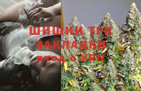 меф VHQ Елабуга