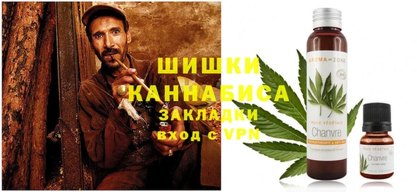 прущая мука Елизово