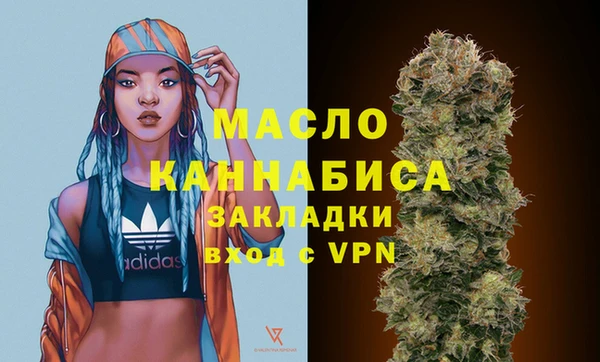 COCAINE Ельня