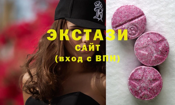 меф VHQ Елабуга