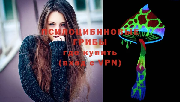 меф VHQ Елабуга