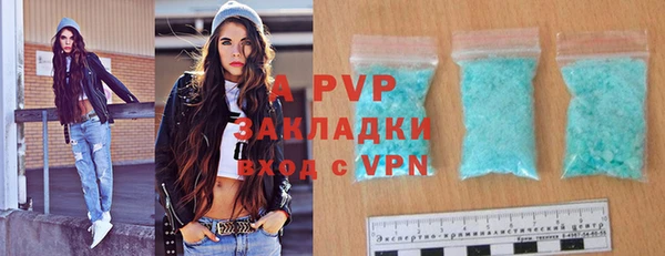 меф VHQ Елабуга