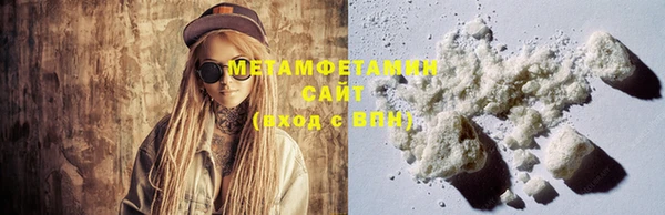COCAINE Ельня