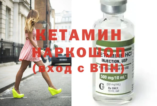меф VHQ Елабуга