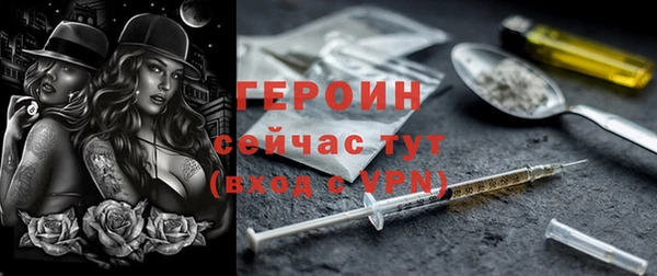 меф VHQ Елабуга