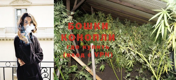 COCAINE Ельня