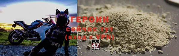 прущая мука Елизово