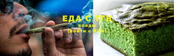 меф VHQ Елабуга